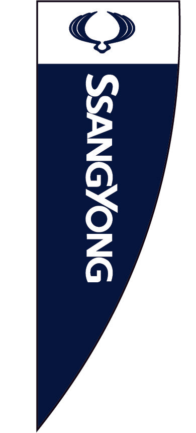 SsangYong Large Sail Flag
