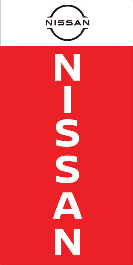 Nissan Vertical Flag