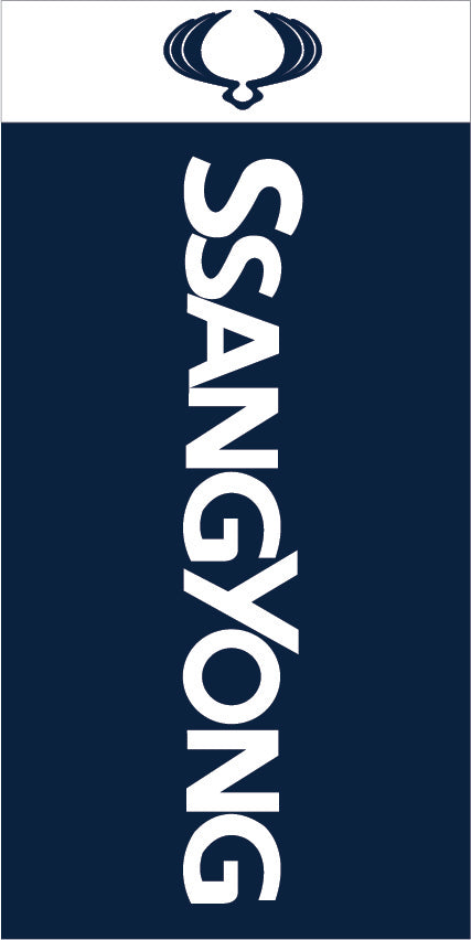 SsangYong Vertical Flag