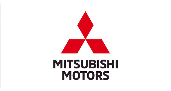 Mitsubishi Horizontal Flag