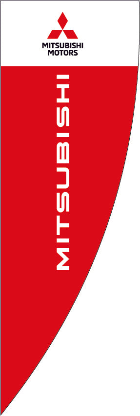 Mitsubishi Large Sail Flag