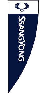 SsangYong Large Sail Flag