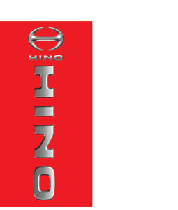 Hino Vertical Flag