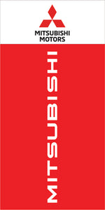 Mitsubishi Vertical Flag